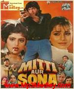 Mitti Aur Sona 1989 Song Download